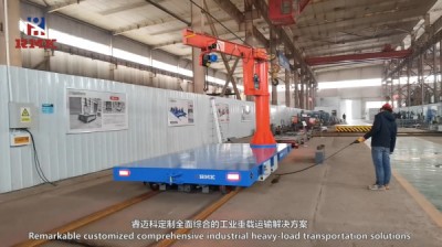 Carrinho de transferência ferroviária