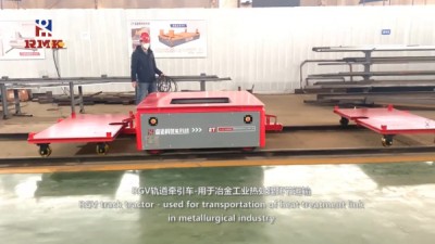 Carrinho de transferência multifuncional e carrinho de transferência de operação coordenado por vári