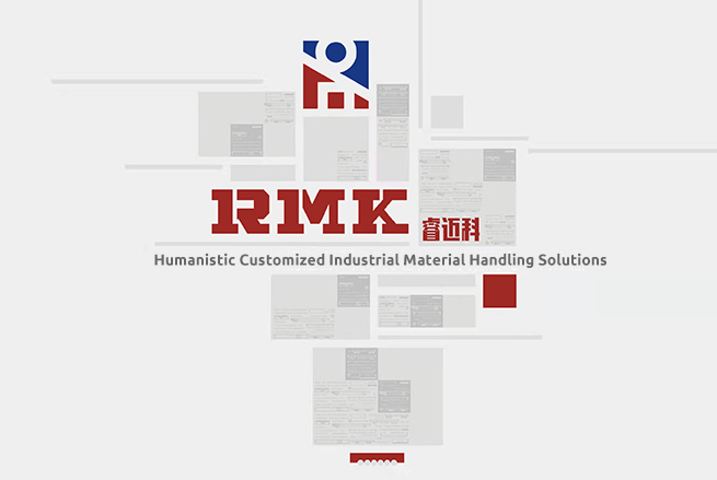 Henan Remarkable Inteligente Tecnologia Co., Ltd.